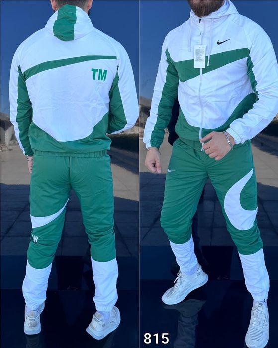 Trening de fâș model nou