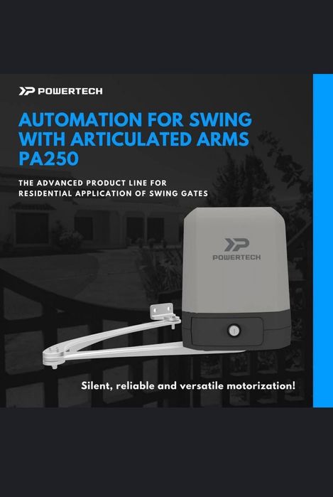 Автоматика для распашных вороть⁹