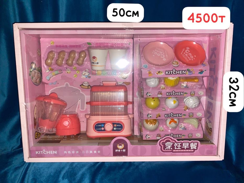 Продам Игрушки по 4500тг