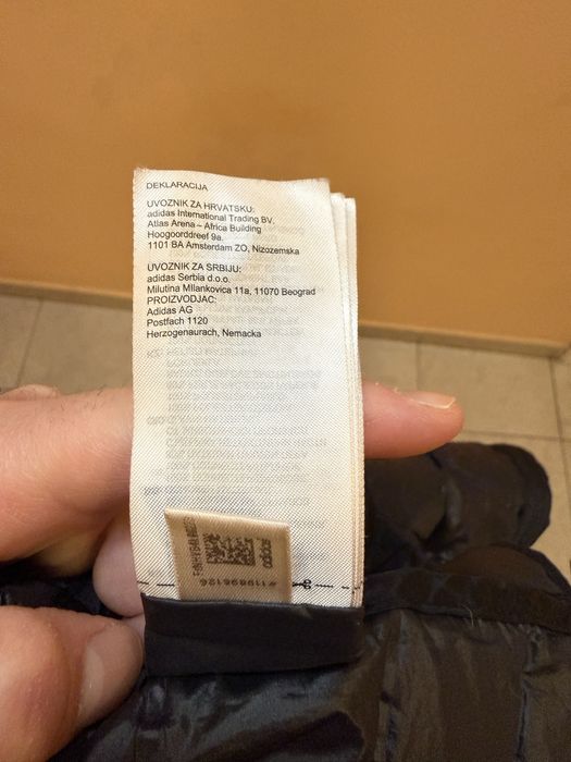 Мъжки ОРИГИНАЛЕН елек Adidas
