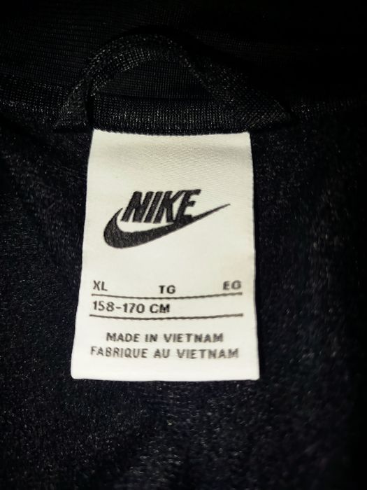 Спортен комплект Nike