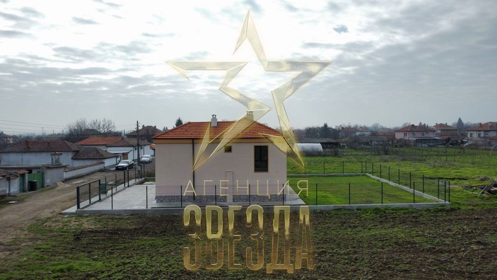 Чисто нова двуетажна къща за продажба – с. Манолско Конаре