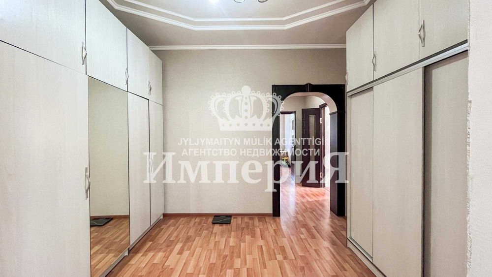 Дом Пугачева Елена Империя
