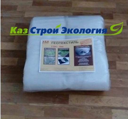 Садовый нетканый геотекстиль