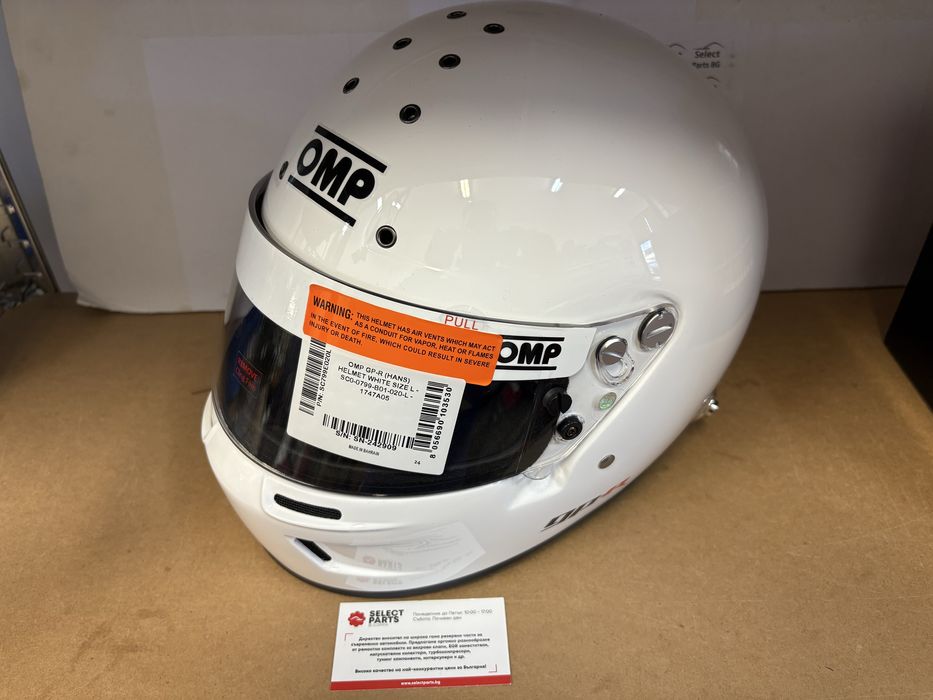 Каска OMP GL-R MY2022 Fia Hans Sco-0799-b91-020-L