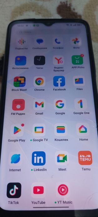 Продам сотка оппо17