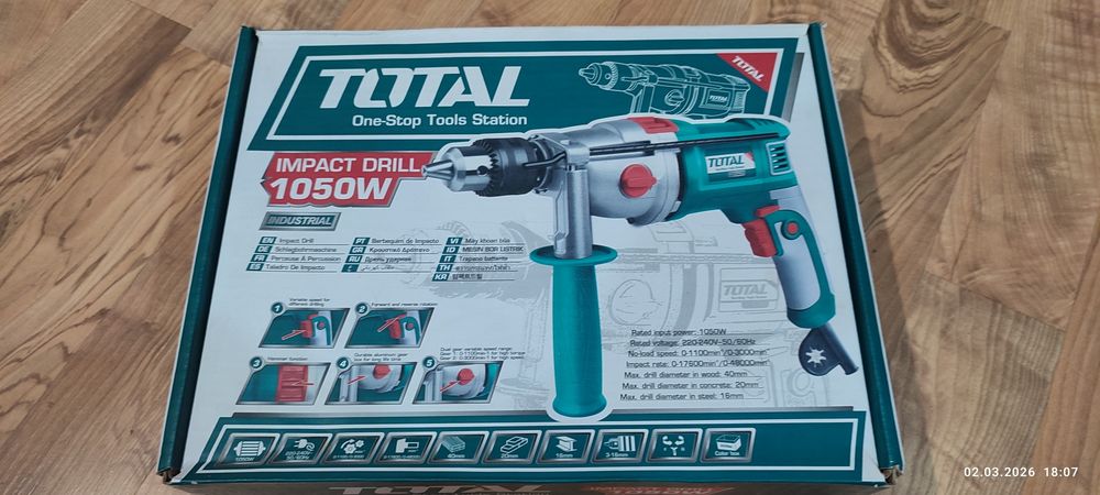 Профессиональная,ударная дрель