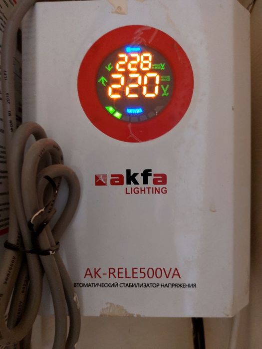 Катëл сотилади Двухконтур