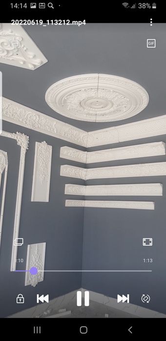 Ганч махсулотлари сифатли ва арзон. Етказиб бериш.