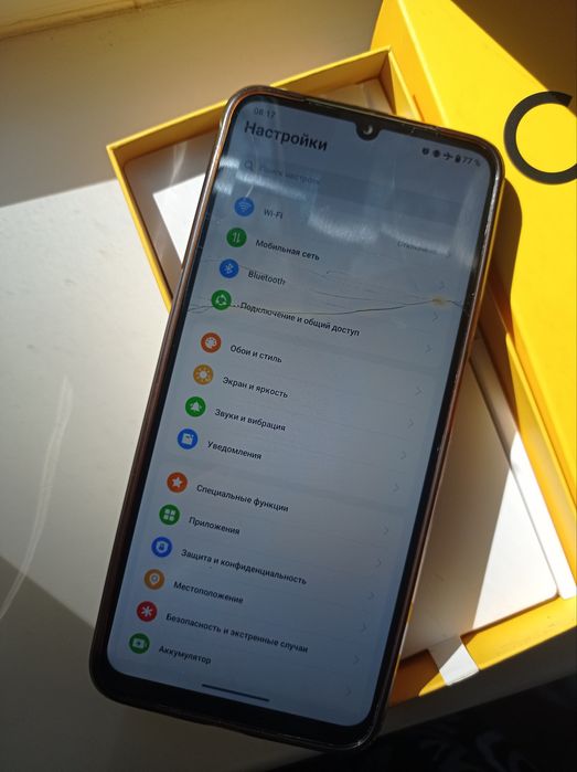 Продам Realme C51