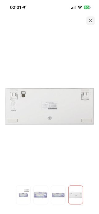 Клавиатура Ajazz AK820 Pro белый