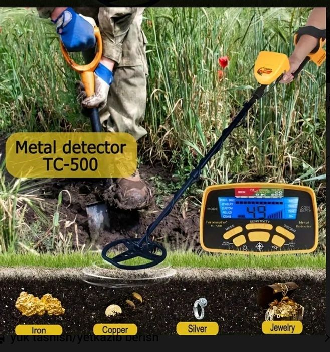 metal detector. metalloiskatel. TC500