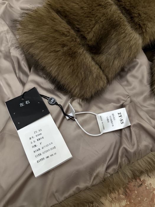 продам эко-шубку