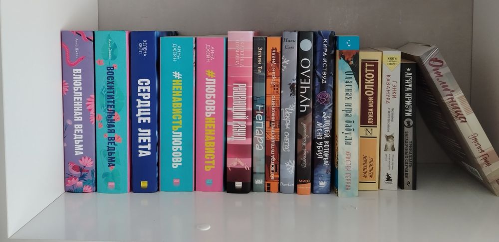Продам разные книги