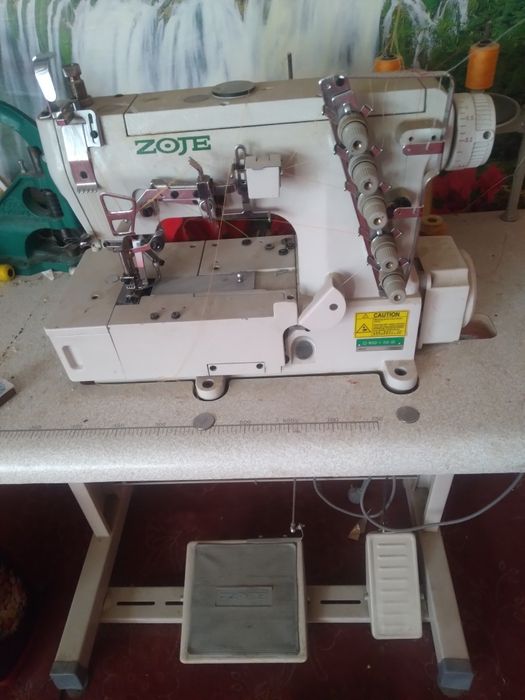 Рашма  сотиладиянг