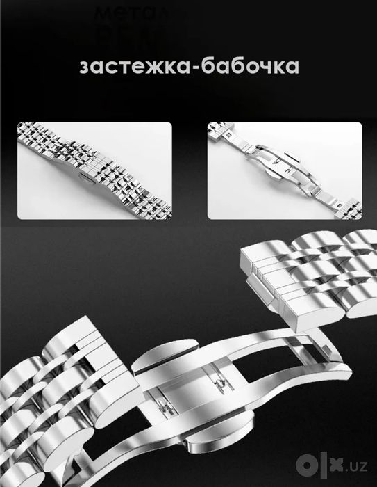 Huawei band 10 ремешок