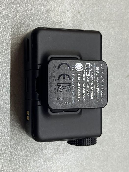 Receiver DJI Mic Mini