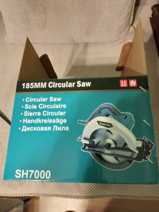 Продавам ръчен циркуляр " Макита"