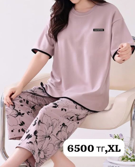 Платье шикарные пышное..