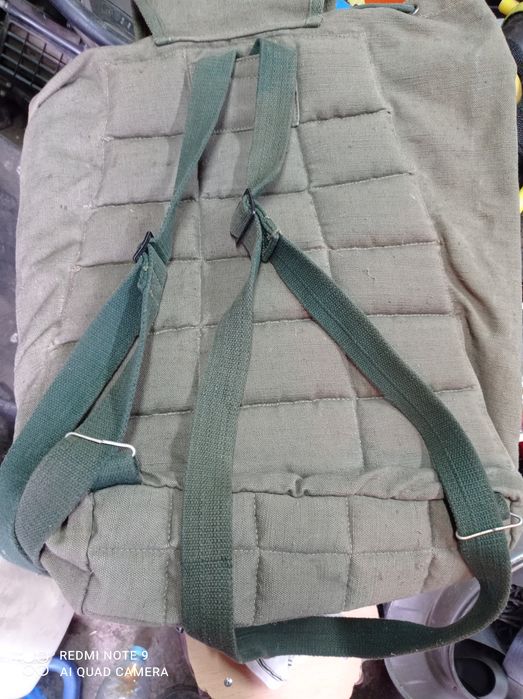 Брезентова раница