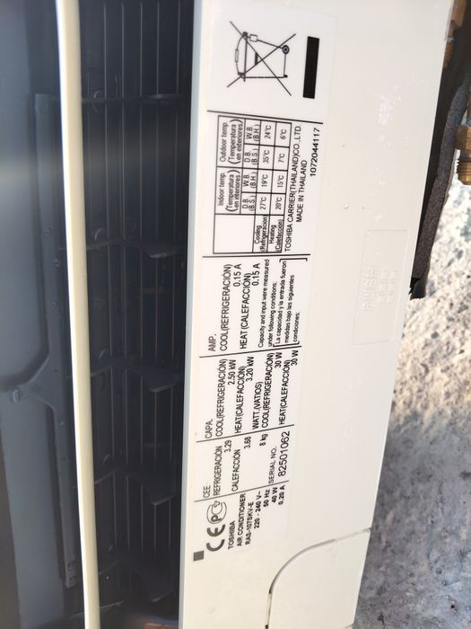 Продавам Климатик Toshiba