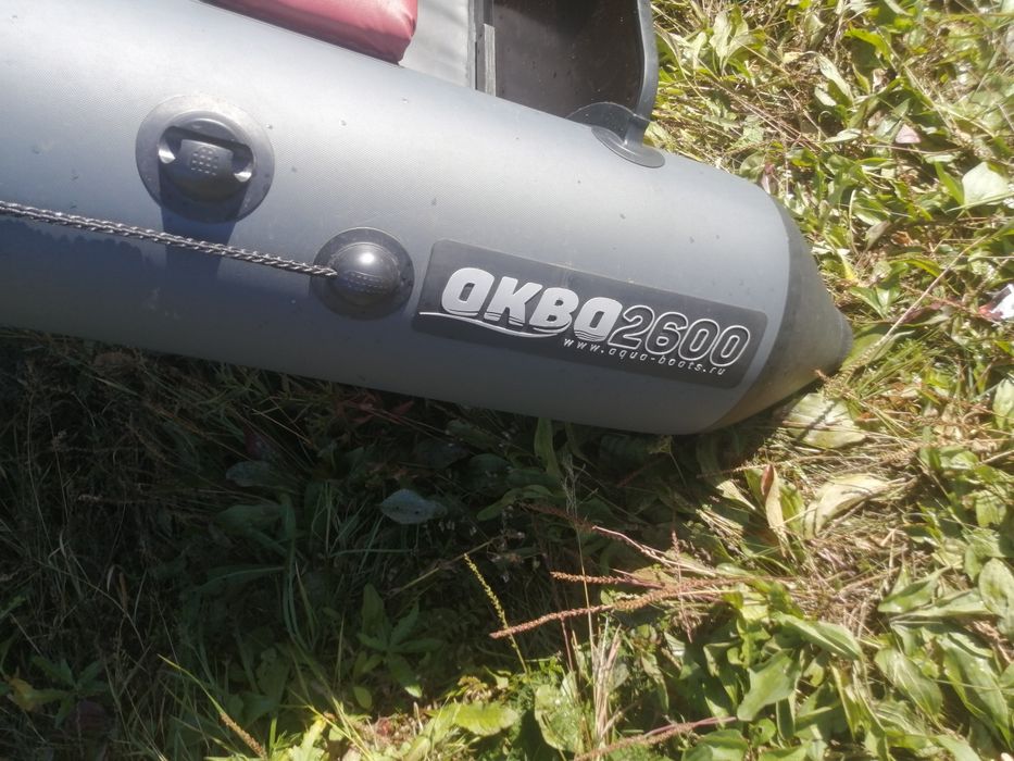 Лодка с электромотором