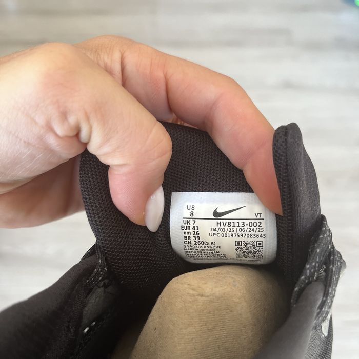 Nike ACG - 41/42/44