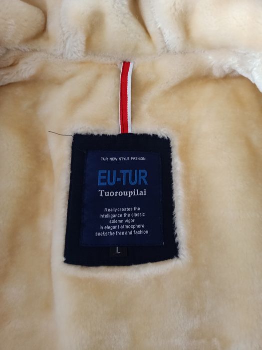 Продам мужская куртка