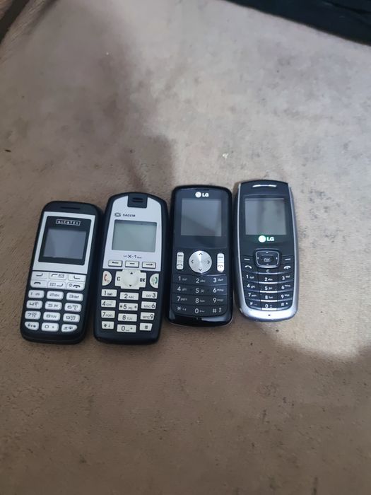 Работещи телефони