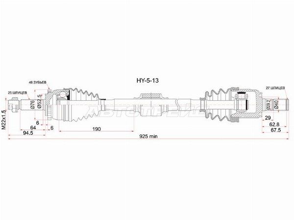 Привод в сборе Hyundai Accent