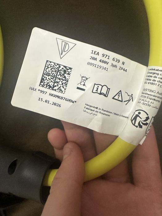 Cablu incarcare masina electrica original grupul VAG( WG, Skoda, etc)