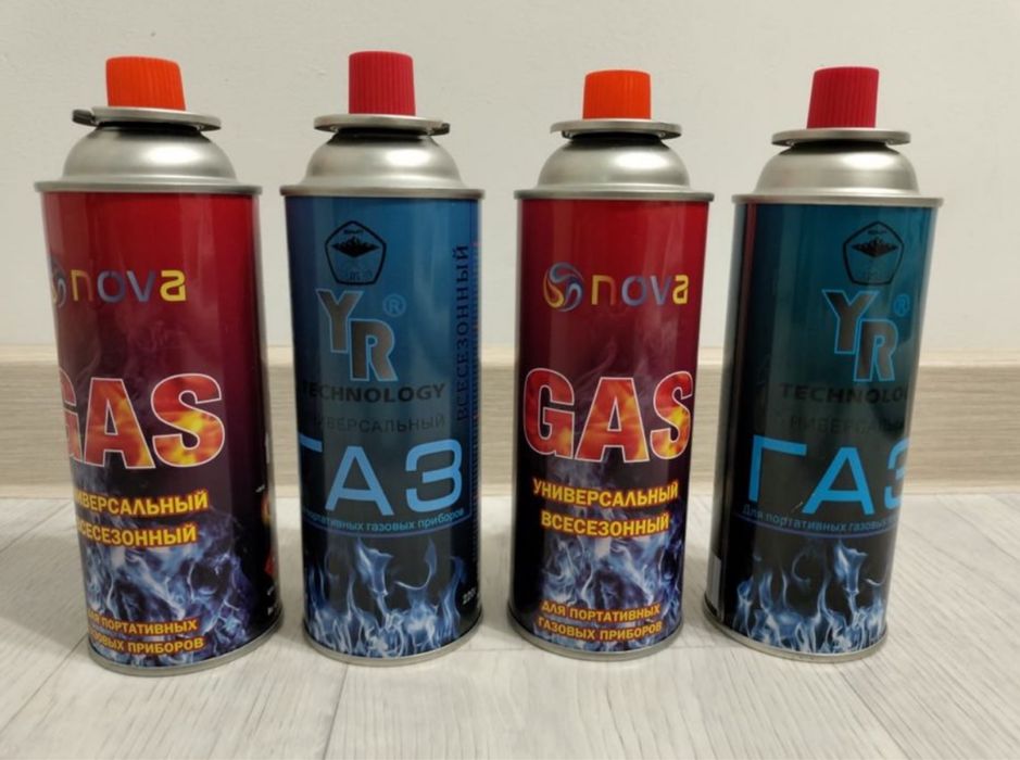 Походная,переносная газовая плитка. Новая в упаковке. Цена 6000 тенге