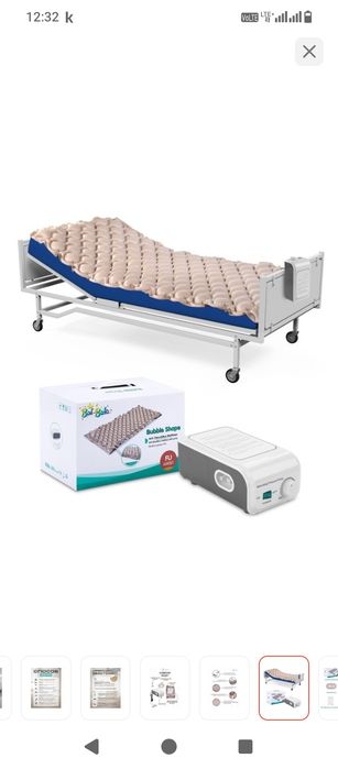 Продам противопролежневый матрас