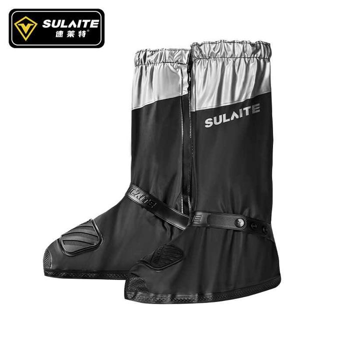 Мотобахилы дождевые Sulaite - 20% скидка