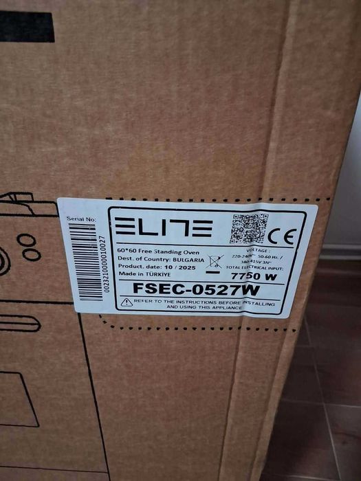 Готварска печка нова