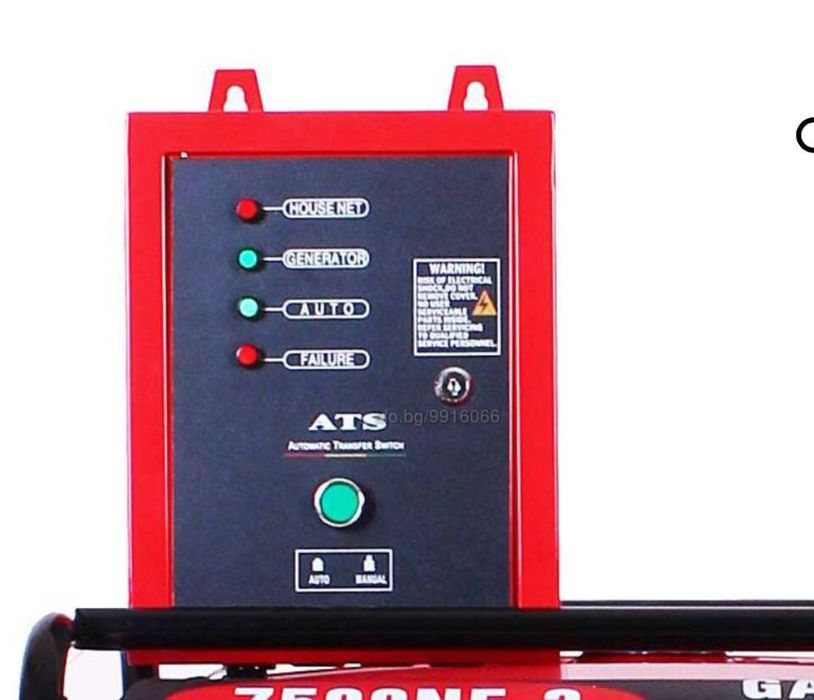 Генератор 8 кв. автоматика АТС табло - монофазни и трифазни нови