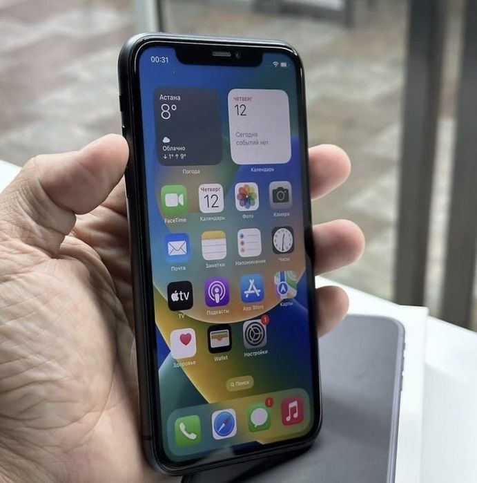 Айфон 11 128гб идеал без минуса