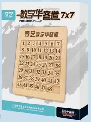 QiYi MoFangGe Klotski 48 M Lite (Пятнашки)