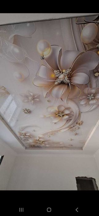 Натижной Натяжной Natijnoy Natyajnoy