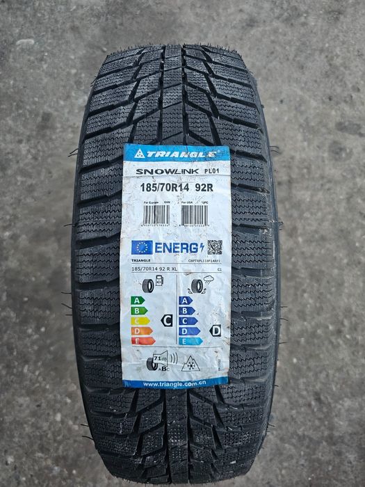 Продам новый балоны есть размеры