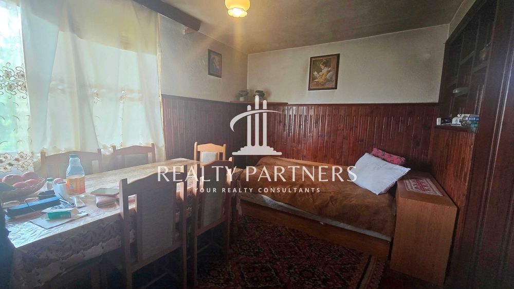 Продава Къща – с. Бегуновци, обл. Перник