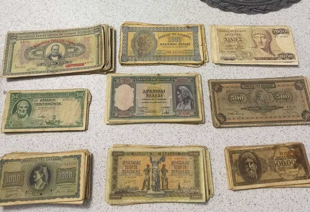 Bancnote colectie - Grecia / România - loturi separate