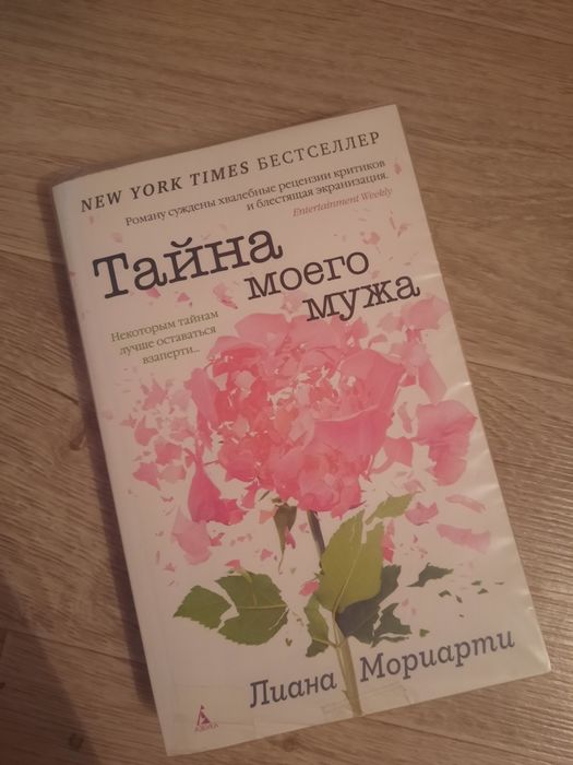 Продам книги дёшево