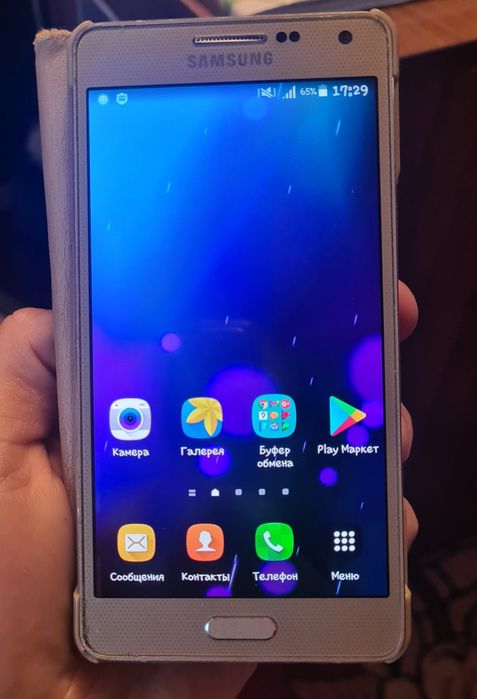 Смартфон Sumsung!