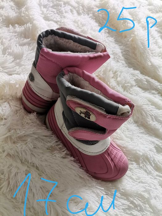 Обувь. Кроссовки, туфли