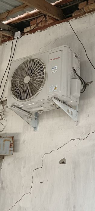 Кондиционер Rosso 18