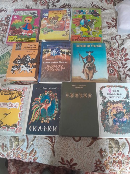 Детские книги в хорошем состоянии