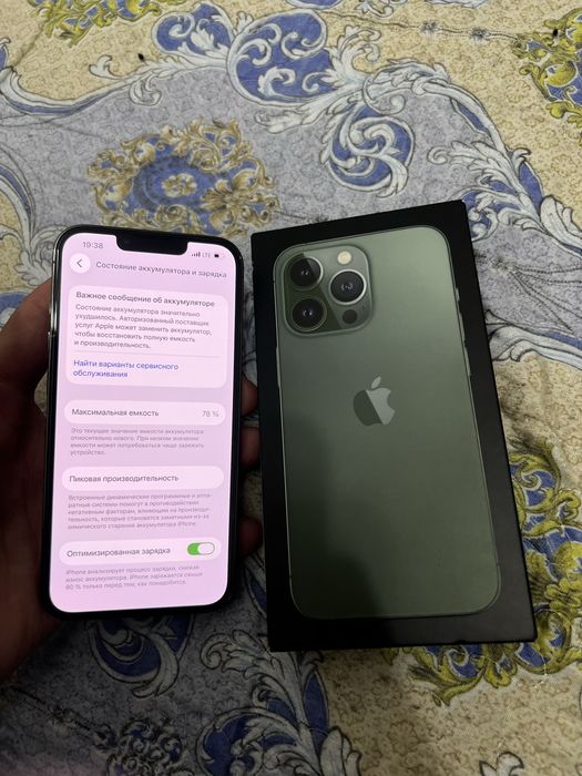 iPhone 13 Pro Green 128гб