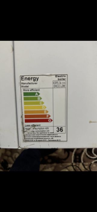 Продается электрический котел 380v.  3N-36kw MADE IN POLAND