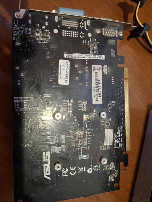 Видеокарта gt 740 2gb